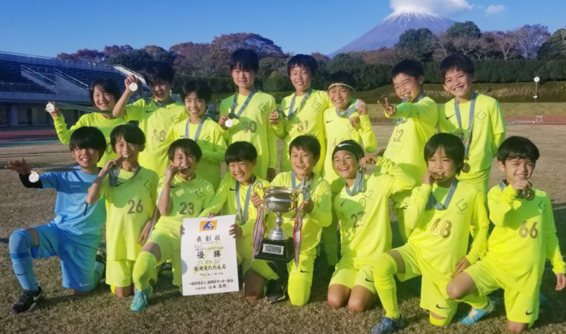 【優勝写真掲載】2021年度 しんきんカップ 第36回静岡県キッズU-10サッカー大会 優勝はガウーショ！準優勝SALFUS oRsとともに東海大会出場決定！