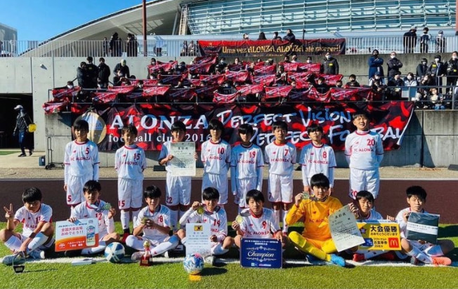 優勝チームコメント掲載 21年度 第45回 Jfa全日本u 12少年サッカー選手権 愛知県大会 優勝はfcアロンザ ジュニアサッカーnews