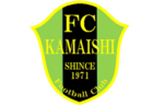 2023年度 U-13リーグ山形県 優勝は山形FC！ 大会結果掲載