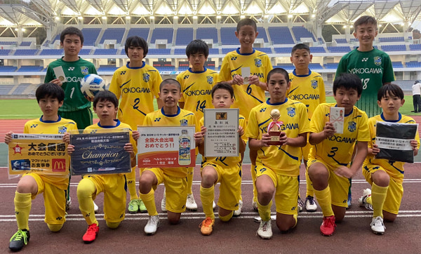 監督 選手コメント掲載 21年度 Jfa 第45回 全日本u 12 サッカー選手権大会 東京都中央大会 優勝は横河武蔵野 準優勝調布イーグルスとともに全国へ ジュニアサッカーnews
