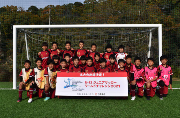 U 12 ジュニアサッカーワールドチャレンジ 街クラブ予選 21 関西予選 優勝はnara Tesoro ジュニアサッカーnews