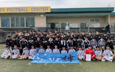 2021年度 第45回京都府スポーツ少年団中学生サッカー大会 優勝は宇治FC！