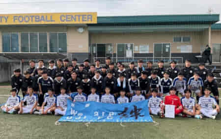 2021年度 第45回京都府スポーツ少年団中学生サッカー大会 優勝は宇治FC！