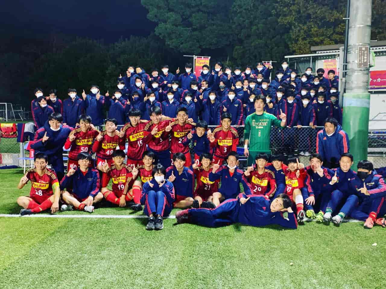 優勝写真掲載 高円宮杯jfa U 18サッカーリーグ21千葉 Div1 2ab 12 24全リーグ終了 流経大柏bプリンス関東1部 流経大 柏c 市船b 翔凜1部昇格決定 1年間リーグ表入力ありがとうございました ジュニアサッカーnews 優勝写真掲載 高円宮杯jfa U 18サッカーリーグ21千葉 Div1 2ab 12 24全リーグ終了 流経大柏bプリンス関東1部 流経大 柏c 市船b 翔凜1部昇格決定 1年間リーグ表入力ありがとうございました ジュニアサッカーnews