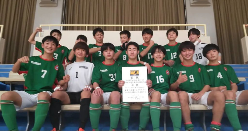 写真掲載 21年度 Jfa 第27回全日本u 15フットサル選手権大会 関東大会 優勝はvittorias Fc U 15 準優勝の東急sレイエスfcと共に全国大会出場決定 ジュニアサッカーnews