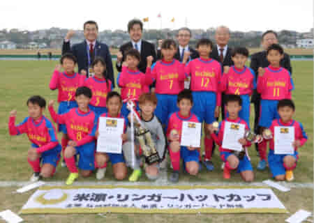 2021年度 第13回米濵・リンガーハットカップ長崎県ジュニアサッカー大会（男子の部）新人戦U-11 優勝は口石FC！