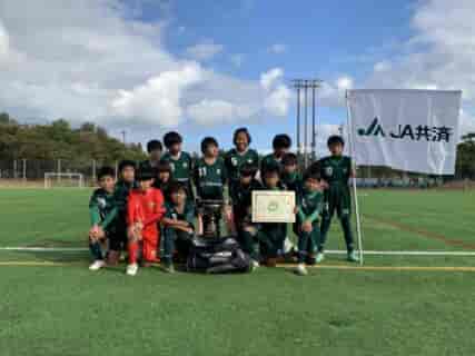 2021年度JA共済カップ第35回沖縄県ジュニアサッカー (U-11)大会 優勝はFCヴォルティーダ沖縄！