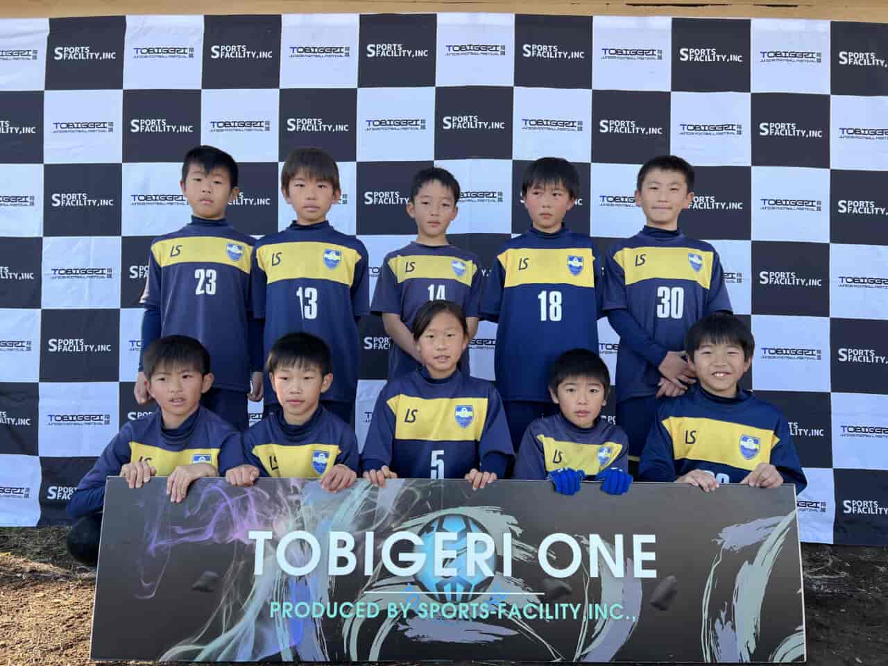 優勝写真掲載 21年度 U 10 Tobigeri One 関東 Jpn 千葉県開催 A B C Dグループ 優勝はトリアネーロ町田 E F G Hグループ 優勝は中野島fc ジュニアサッカーnews