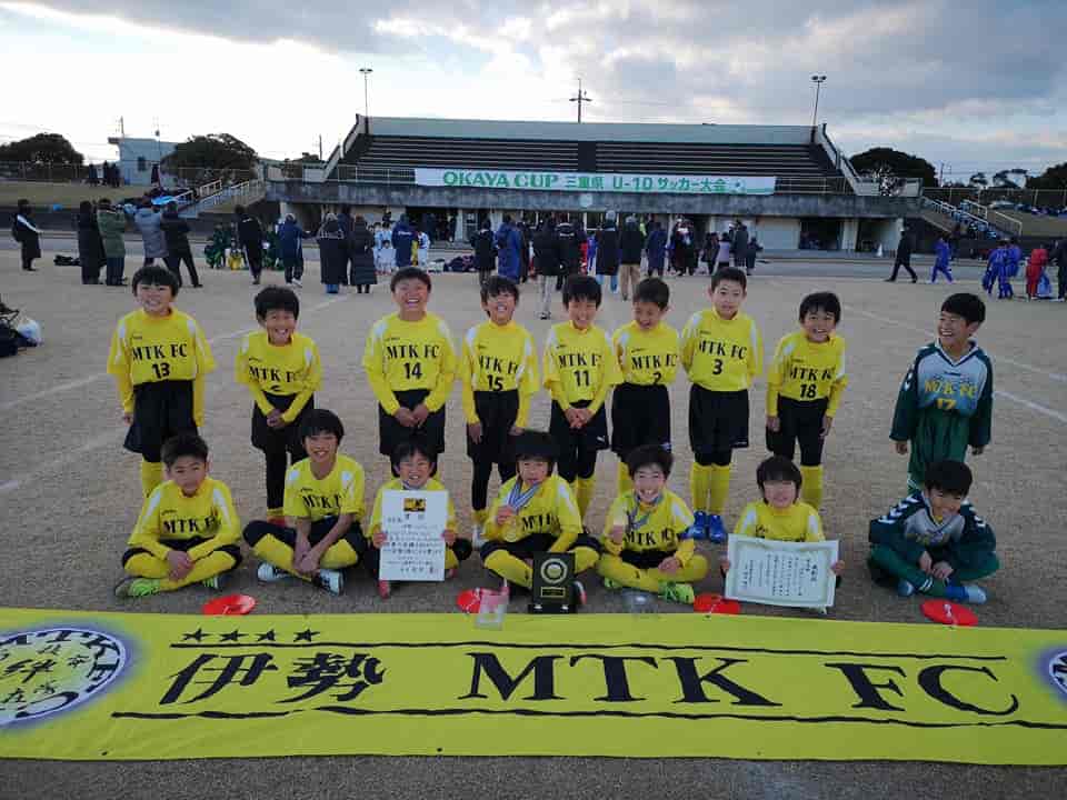 優勝チーム写真 優秀選 掲載 21年度 Okayaカップ三重県u10サッカー大会 優勝は大山田sss 伊勢mtkも東海大会へ ジュニアサッカー News