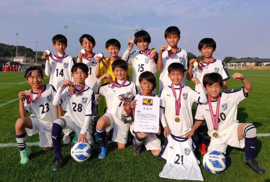 21年度 第1回j Com Cup U 10 兼第48回兵庫県少年サッカー4年生大会 優勝は西宮ss 全試合結果掲載 ジュニアサッカーnews