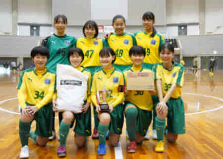 【優勝写真掲載】2021年度 フットサルフェスタU-15ガールズ 全国大会  優勝はFC千葉なのはな！