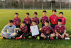 2021年度 高円宮杯 JFA U-18サッカー プリンスリーグ四国 参入戦 結果表掲載！