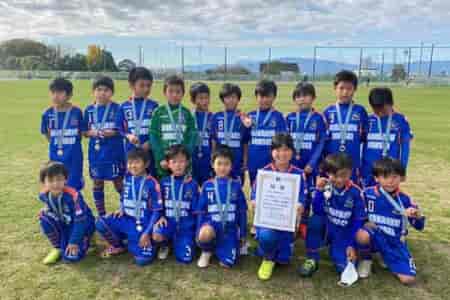 2021ピノキオ薬局カップ U-9岐阜招待サッカー大会 岐阜地区大会　優勝はJFC若鮎城西！