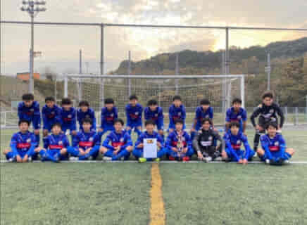 2021年度 第29回長崎県クラブユース（U-14）サッカー大会 優勝はＶ・ファーレン！