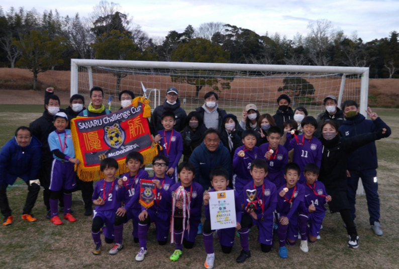 優勝写真掲載 21年度 U 11 Sanaru Challenge Cup さなるチャレンジカップ 静岡県 優勝は静大附属浜松fc ジュニア サッカーnews