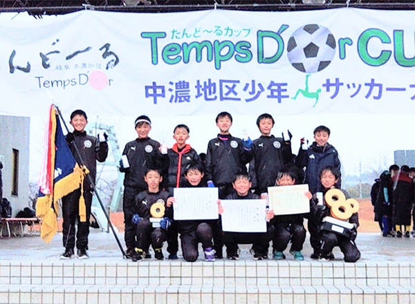 21年度 第5回たんどーるカップaクラス決勝大会 第54回岐阜県少年サッカー選手権大会 中濃地区大会 優勝は中部sc 美濃 大和 土田 孫六旭ヶ丘とともに県大会出場決定 ジュニアサッカーnews