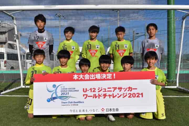 U 12ジュニアサッカーワールドチャレンジ 街クラブ予選 21 全国最終予選 茨城 シルクロード Malva トリプレッタ渋谷 オーパスワンが優勝 本大会出場決定 ジュニアサッカーnews