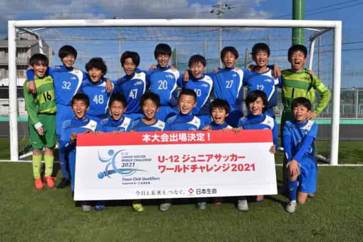 U 12ジュニアサッカーワールドチャレンジ 街クラブ予選 21 全国最終予選 茨城 シルクロード Malva トリプレッタ渋谷 オーパスワンが優勝 本大会出場決定 ジュニアサッカーnews
