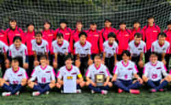 2021年度KYFA第19回九州女子サッカーリーグ・チャレンジカップ（宮崎県開催） 優勝は神村学園！