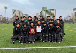 【優勝写真・最終結果掲載】2021年度 第26回福岡県クラブユース（U-13）サッカー大会 福岡県大会　優勝はグランロッサ！情報ありがとうございます！