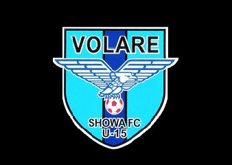 昭和FC VOLARE（ヴォラーレ）ジュニアユース 体験練習会 11/27.12/4.12/18開催 2022年度 長野県