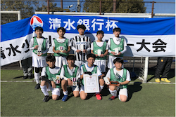 【優勝チーム写真掲載】2021年度 第54回清水銀行杯少年少女サッカー大会U-13 中学生男子の部（静岡）優勝はET！