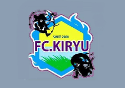 FC桐生 ジュニアユースセレクション12/7.9、体験練習会11/23.25開催 2022年度 群馬県