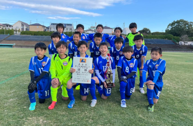 優勝写真掲載 21年度 第29回静岡新春ジュニアu 11サッカー大会 優勝は清水トレセン ジュニアサッカーnews