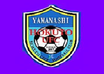 北杜UFCジュニアユース 体験練習会 毎週火・木・土開催 2022年度 山梨県