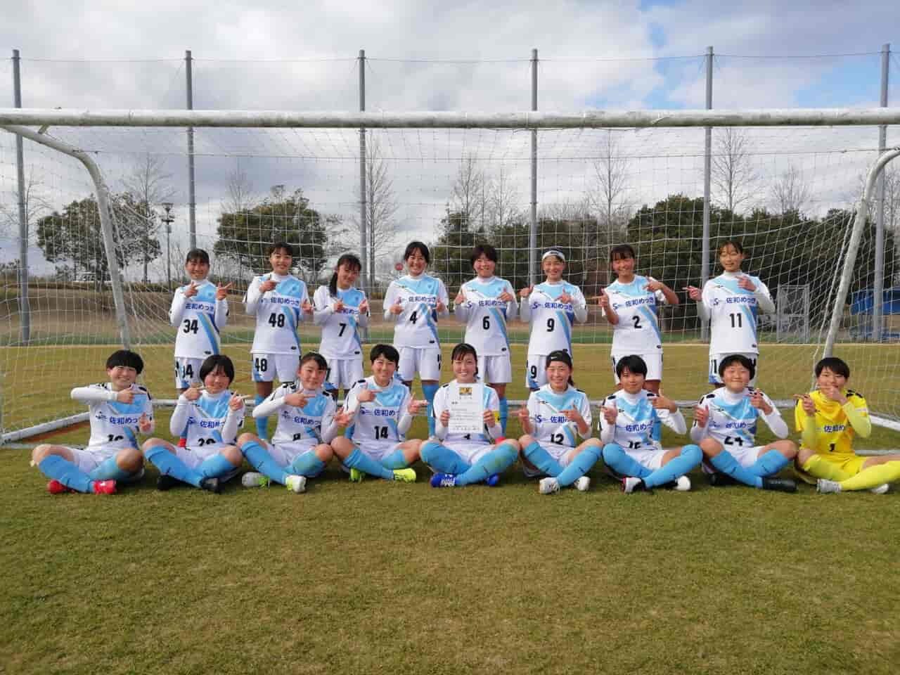21年度 第38回関西女子ジュニアユースサッカー大会兼 U 15 女子リーグ関西入替参入チーム決定戦 優勝はasハリマアルビオンユース 関西リーグ参入2チーム決定 ジュニアサッカーnews