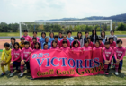 2021年度 高円宮杯JFA U-15サッカーリーグ東北みちのくリーグ結果更新！