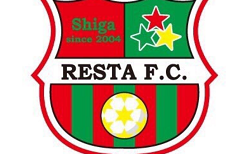 RESTA FC ジュニアユース体験練習会 火・木・金開催！2022年度滋賀県