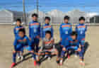 セレージャフットボールクラブ ジュニアユース選手募集 毎週水・金開催 2022年度 長崎県