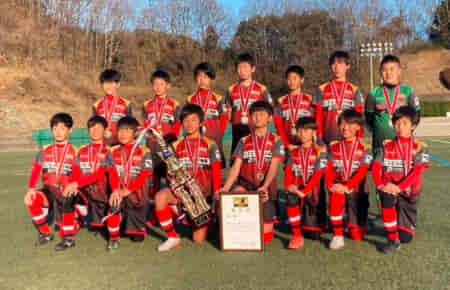 2021年度 スクアドラカップ第10回奈良県U-12サッカー大会 優勝はディアブロッサ高田FC！