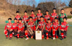 2021年度 スクアドラカップ第10回奈良県U-12サッカー大会 優勝は