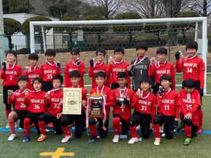 2021年度 朝日新聞社杯争奪SFAカップサッカー大会 U-11 (神奈川県) 優勝は南JFC！相模原34チームの頂点に!! けやきカップに続く2冠達成！情報ありがとうございます！
