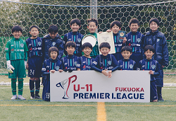 2021-2022 アイリスオーヤマ プレミアリーグU-11 福岡　優勝はアビスパ福岡！詳細情報お待ちしています！