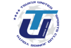 FC.vinculo（FCヴィンクーロ）ジュニアチーム 新小1体験会兼セレクション 2/27開催！2022年度 神奈川県