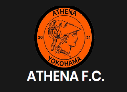 ATHENA F.C. 新小1～4セレクション 2/22,3/1,3/8開催！2022年度 神奈川県