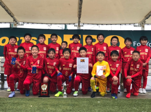 優勝写真掲載 21年度 Ofa第5回大阪府u 10サッカー大会 スポーツデポカップ 中央大会 優勝はdream Fc ジュニアサッカーnews