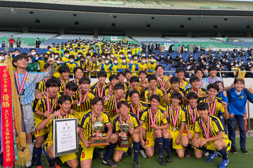 21年度を振り返る 埼玉県 主要大会 1種 4種 上位チームまとめ ジュニアサッカーnews