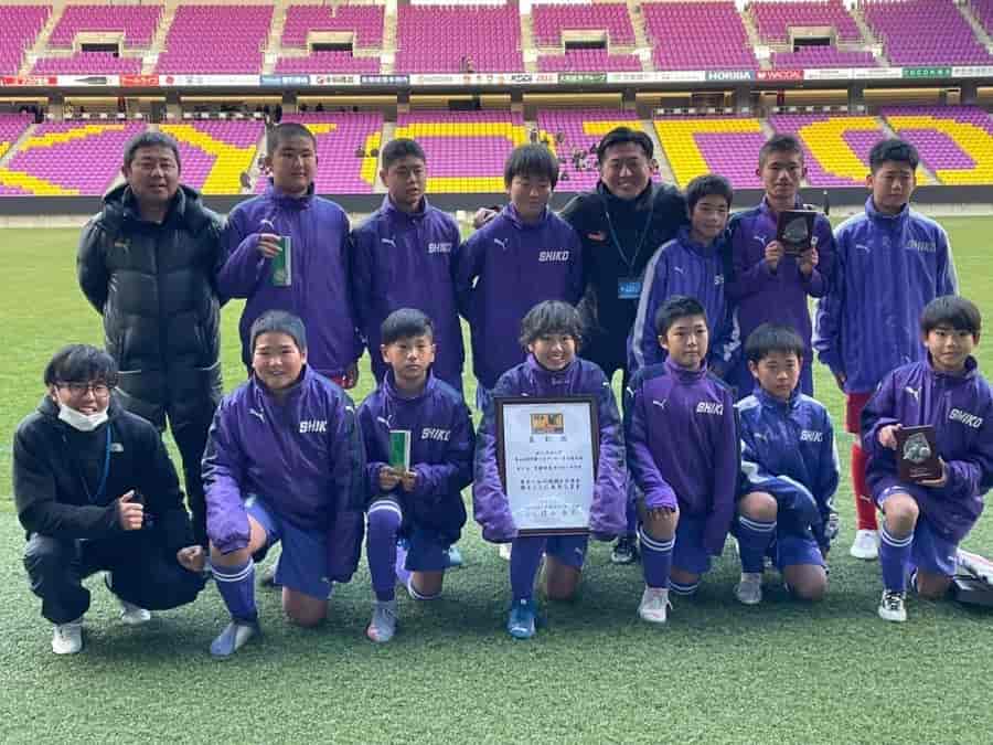 21年度 サンガカップ第44回京都少年サッカー選手権大会 優勝は莵道 ジュニアサッカーnews