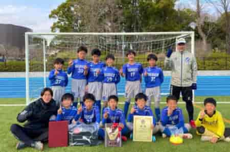 2021年度 川崎カップサッカー大会 第4種の部 (神奈川県) 優勝は中野島FC！全結果掲載！