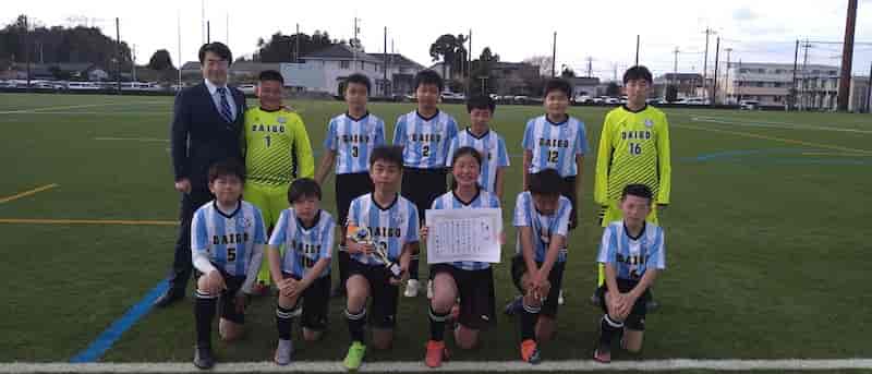 21年度 第28回水戸市サッカー協会長杯争奪 U 12サッカー大会 茨城県 優勝は水戸hh 未判明の情報をお待ちしています ジュニアサッカー News