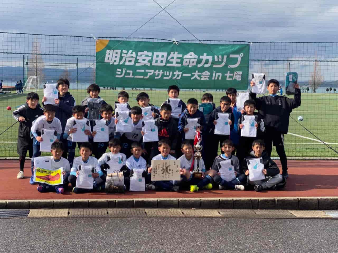 22年度 第10回明治安田生命プレミアカップu 12 石川 優勝は尾西fc ジュニアサッカーnews
