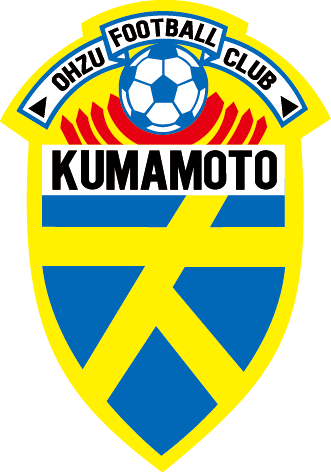 メンバー掲載 熊本県立大津高校 高円宮杯u 18サッカープレミアリーグ22 West 参加チーム紹介 熊本県 ジュニアサッカーnews