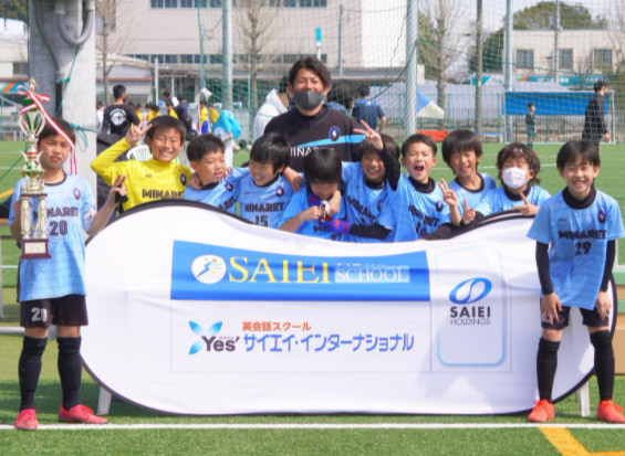 21年度 第15回埼玉県クラブユースサッカー選手権u 9大会 A組優勝はミナレット B組優勝はプレジールa C組優勝はキッズパワーa ジュニア サッカーnews