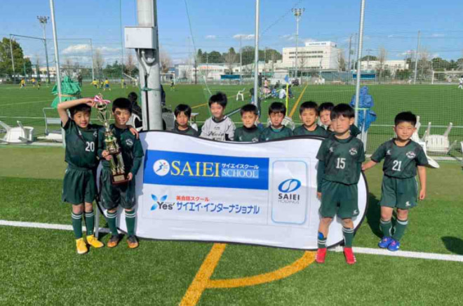 21年度 第15回埼玉県クラブユースサッカー選手権u 9大会 A組優勝はミナレット B組優勝はプレジールa C組優勝はキッズパワーa ジュニア サッカーnews