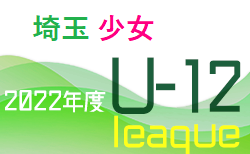 22年度 第101回全国高校サッカー選手権 埼玉県大会 決勝トーナメント 10 9 開催 組み合わせ掲載 ジュニアサッカーnews