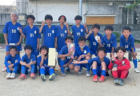 【メンバー】2022年度 東京国際ユース（U-14）　宮城県トレセンメンバー掲載！